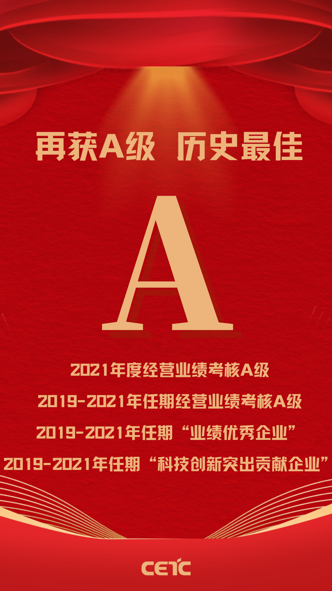 wechat picture_20220815162639.png