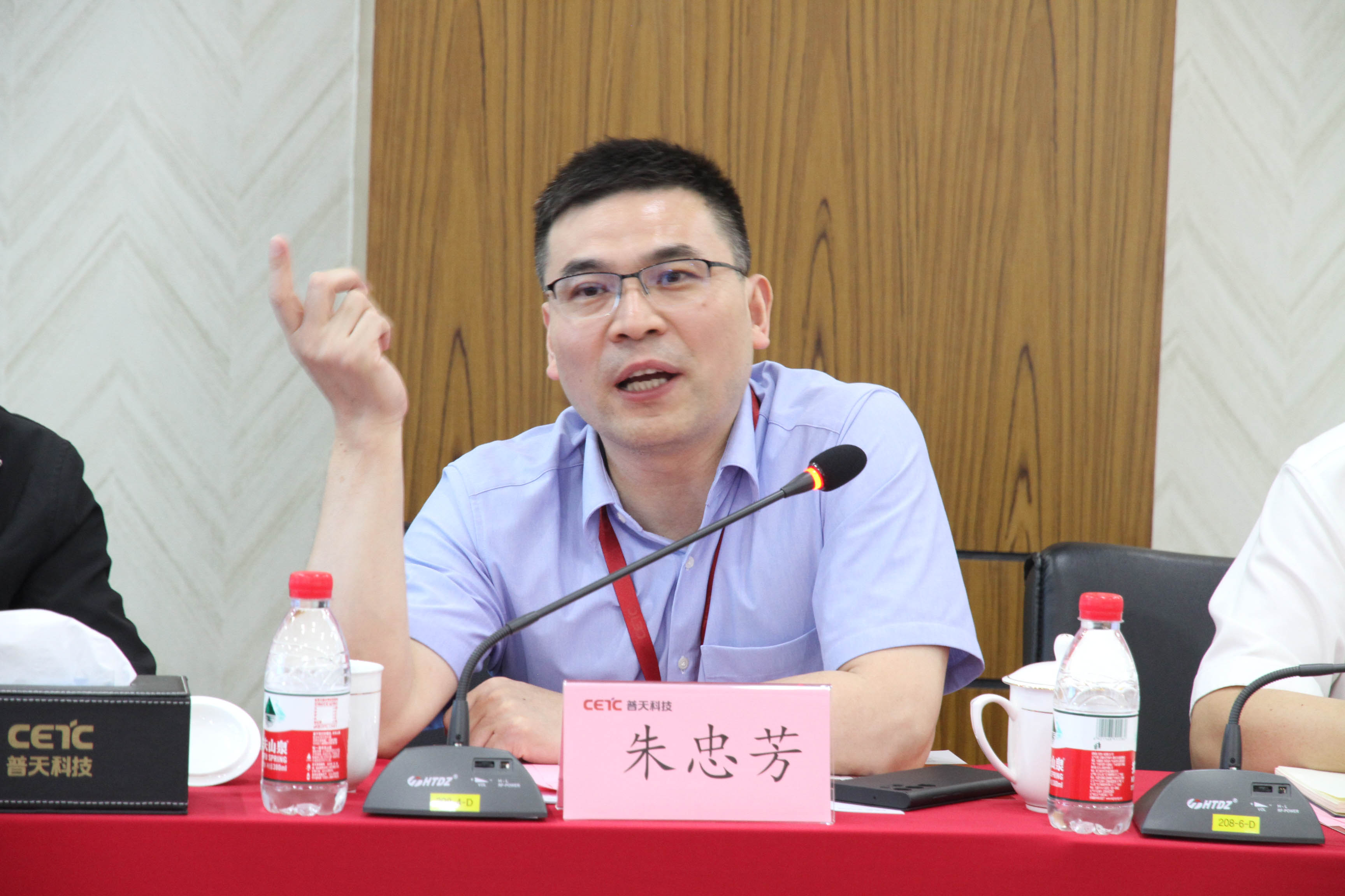 Zhu Zhongfang (작은 형식) .jpg