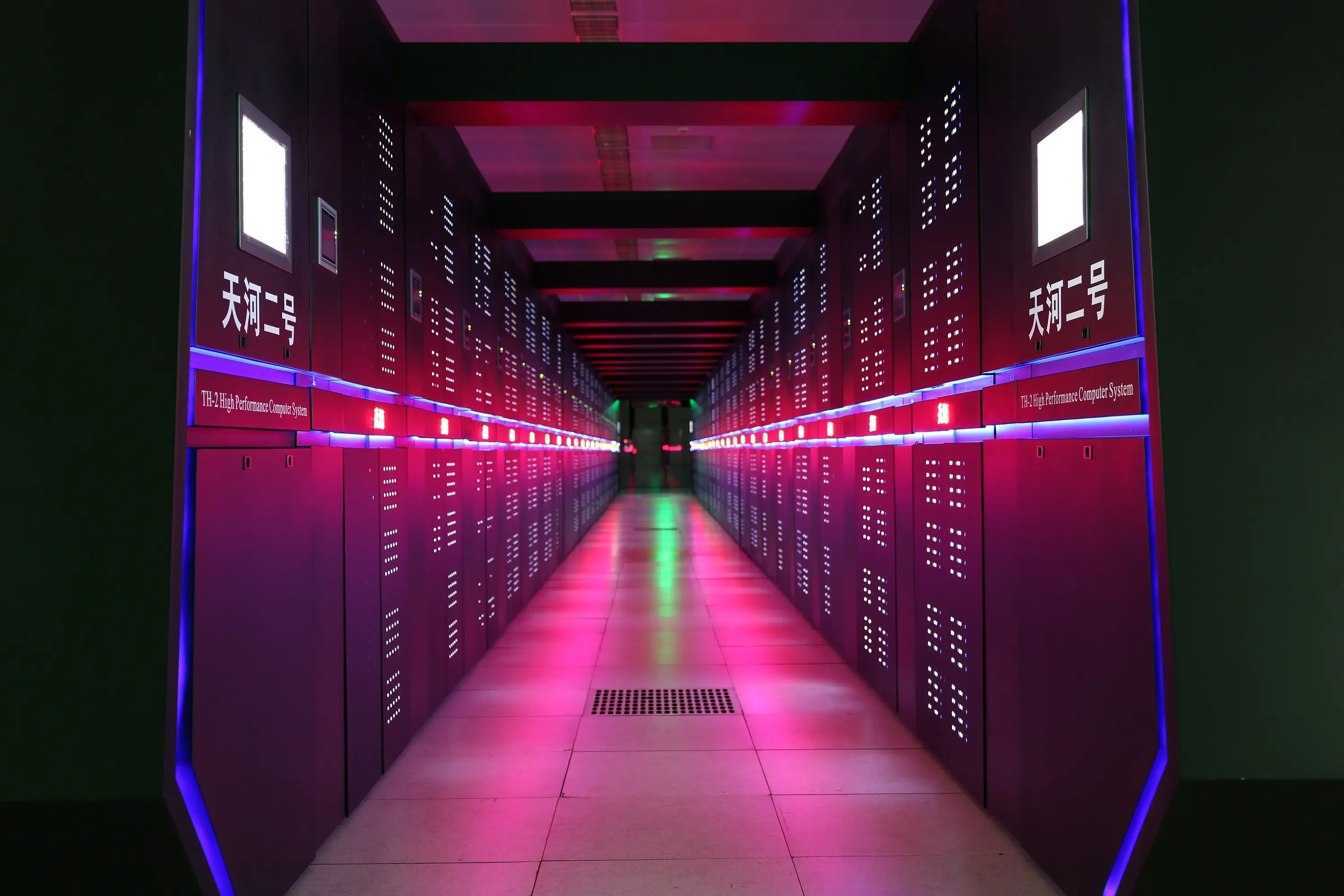 Co-Construction SuperComputer.jpg